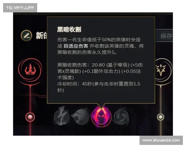 劫符文在古代象征主义中的深层意义与文化传承解析 劫符文在古代象征主义中的深层意义与文化传承解析