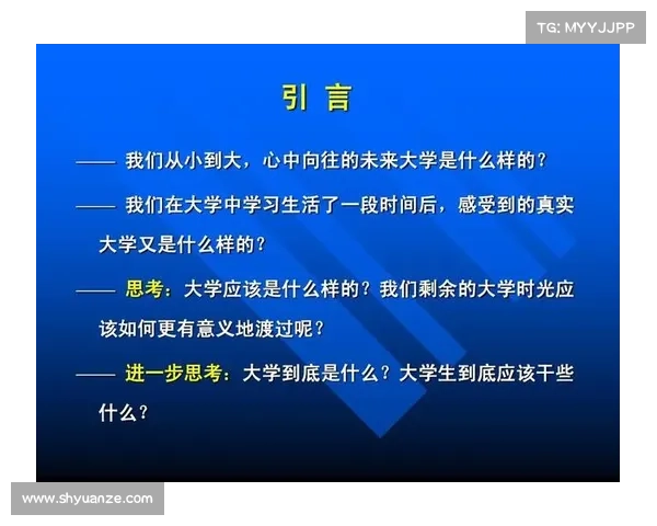 异界力量降临:探索异能如何重塑现代社会的生活方式与未来发展 异界力量降临:探索异能如何重塑现代社会的生活方式与未来发展