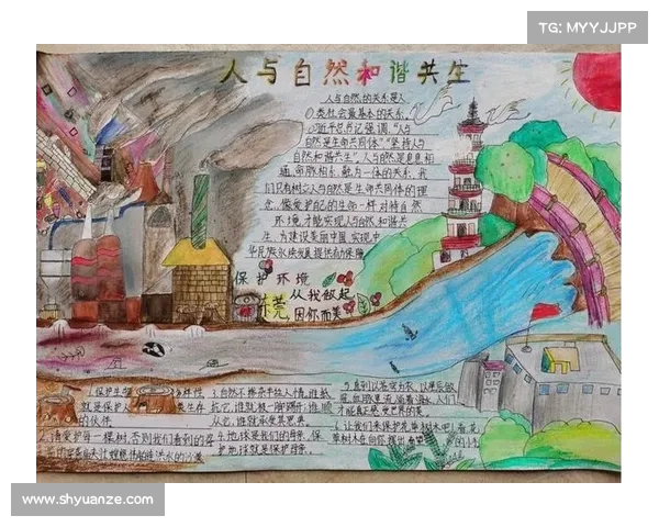 探索人与自然和谐共生的五个关键步骤实现可持续发展的未来路径 探索人与自然和谐共生的五个关键步骤实现可持续发展的未来路径