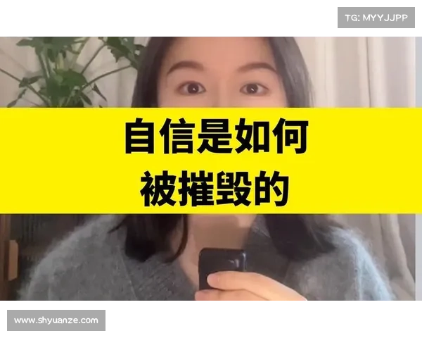 提升以爱消除分数的五个实用技巧帮助孩子重建自信与情感连接 提升以爱消除分数的五个实用技巧帮助孩子重建自信与情感连接