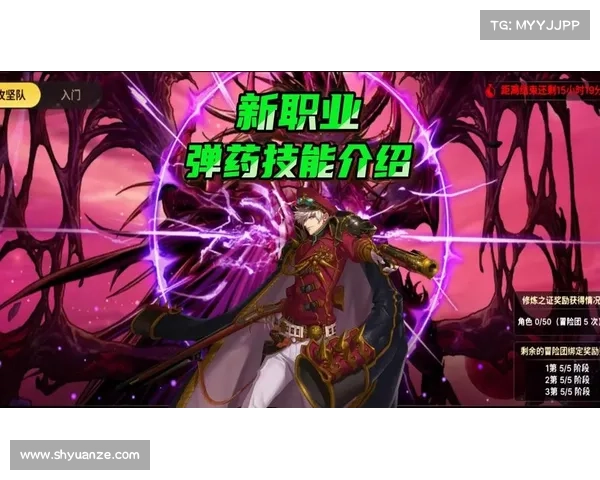 DNF力驱技能全方位掌握与实战输出生存能力提升全面指南 DNF力驱技能全方位掌握与实战输出生存能力提升全面指南