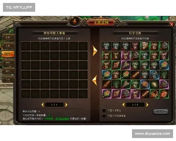 如何快速提升《行会3》游戏水平的实用技巧与策略分享 如何快速提升《行会3》游戏水平的实用技巧与策略分享