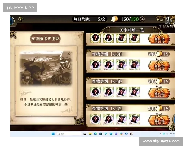 快速掌握梦幻模拟战4关键技巧的实用方法与战术解析 快速掌握梦幻模拟战4关键技巧的实用方法与战术解析