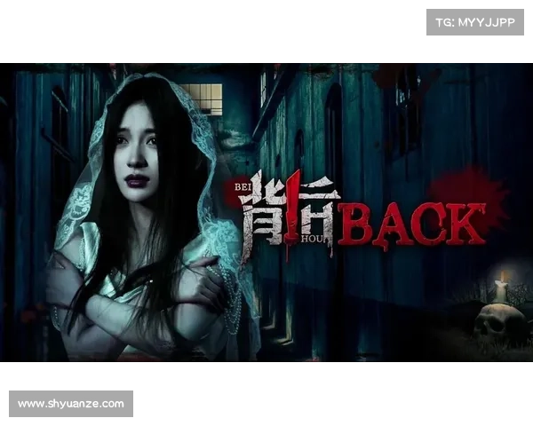 《恐怖家族:揭开你无法想象的祖先惊悚故事背后秘密》 《恐怖家族:揭开你无法想象的祖先惊悚故事背后秘密》