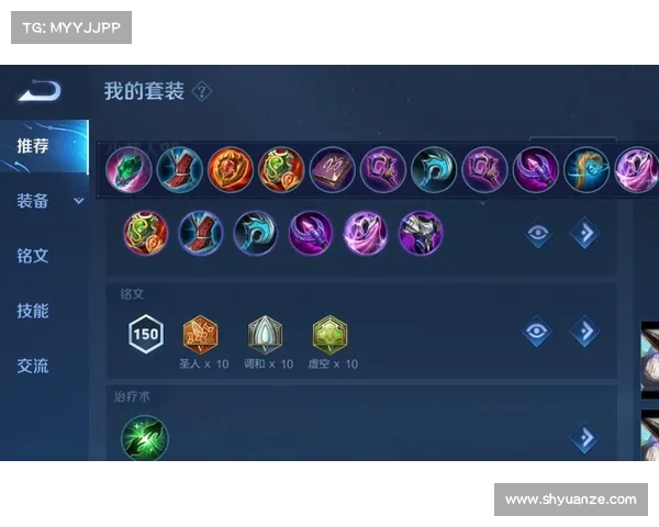 奶玉角色最强阵容搭配思路与高效实战技巧全面解析 奶玉角色最强阵容搭配思路与高效实战技巧全面解析