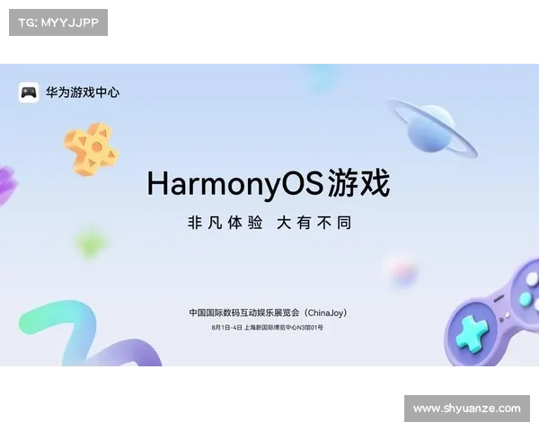 揭秘以天剑群侠游戏独特魅力与玩法亮点全面探索 揭秘以天剑群侠游戏独特魅力与玩法亮点全面探索