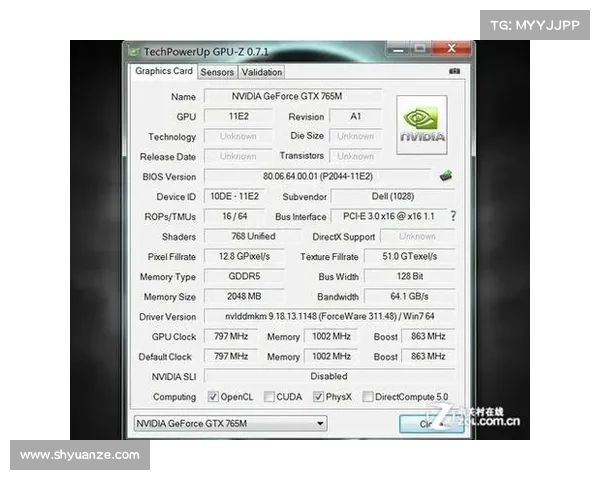 搭载6650显卡的游戏笔记本评测与推荐性能分析与游戏体验全面解析 搭载6650显卡的游戏笔记本评测与推荐性能分析与游戏体验全面解析