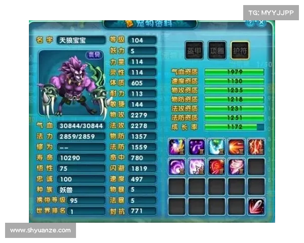 新手玩家必看 梦幻诛仙2寻访任务详细攻略与技巧解析 新手玩家必看 梦幻诛仙2寻访任务详细攻略与技巧解析