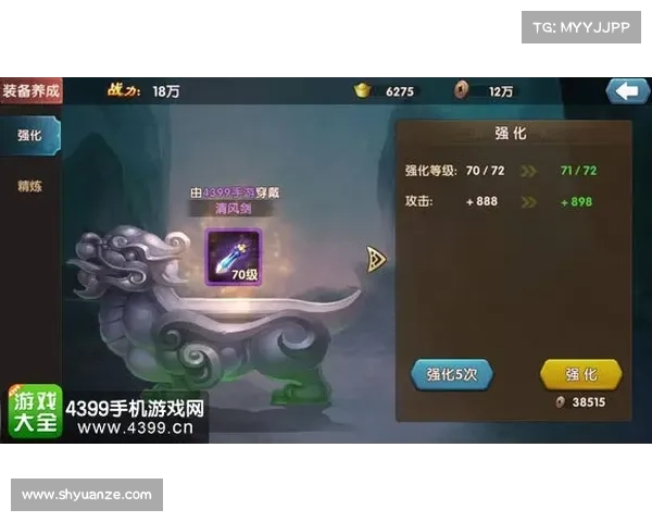 暗流之主出装解析 提升战斗力的全面攻略与实用建议 暗流之主出装解析 提升战斗力的全面攻略与实用建议