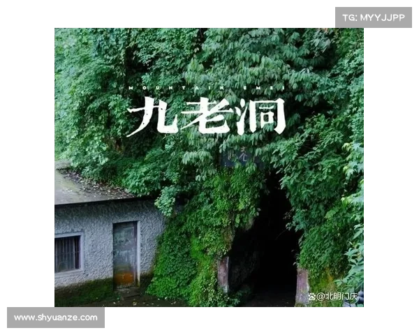 探索火焰之地秘道入口的历史沿革与未解之谜 探索火焰之地秘道入口的历史沿革与未解之谜